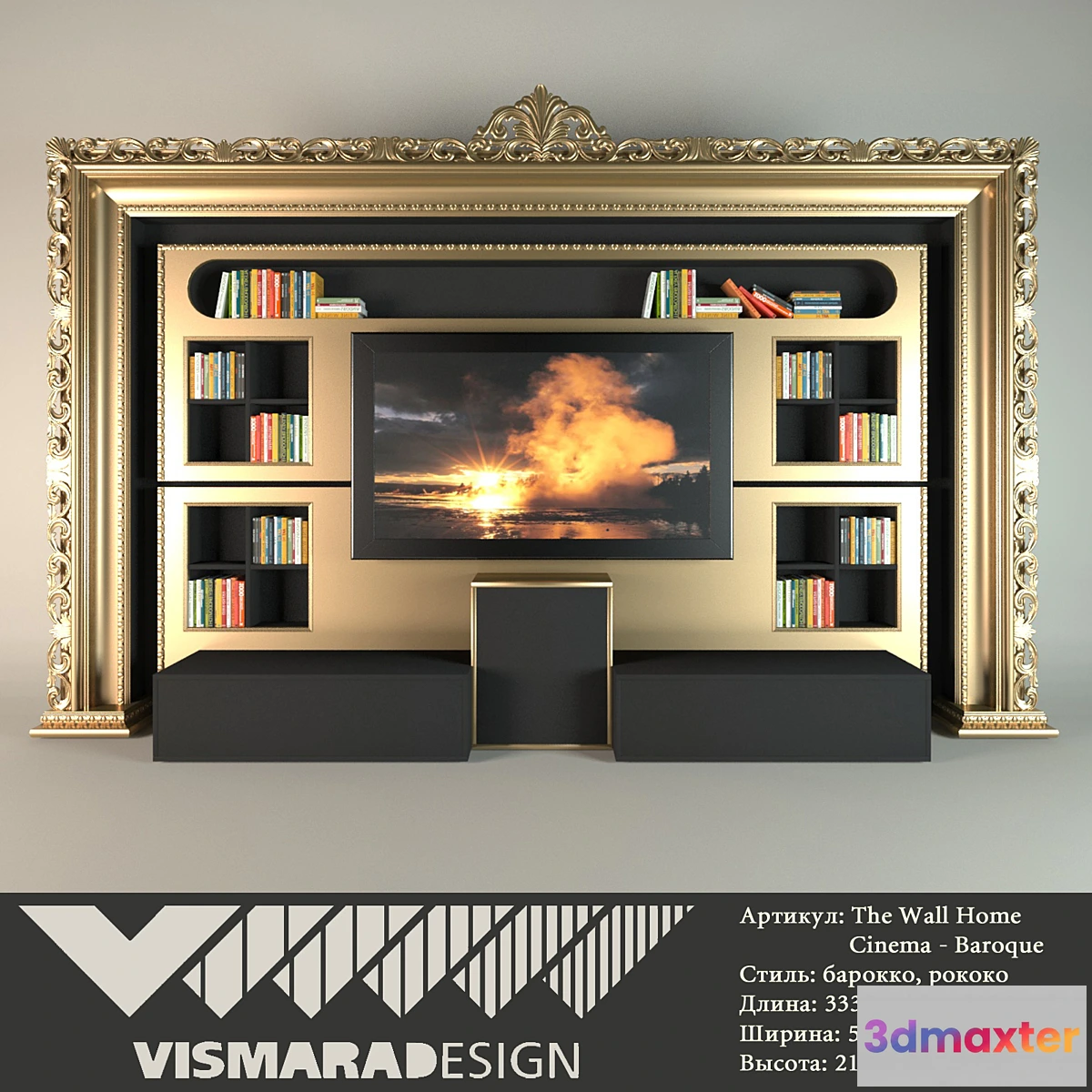 1284872 - Vismara - The Wall Home Cinema - Baroque 3D Max
