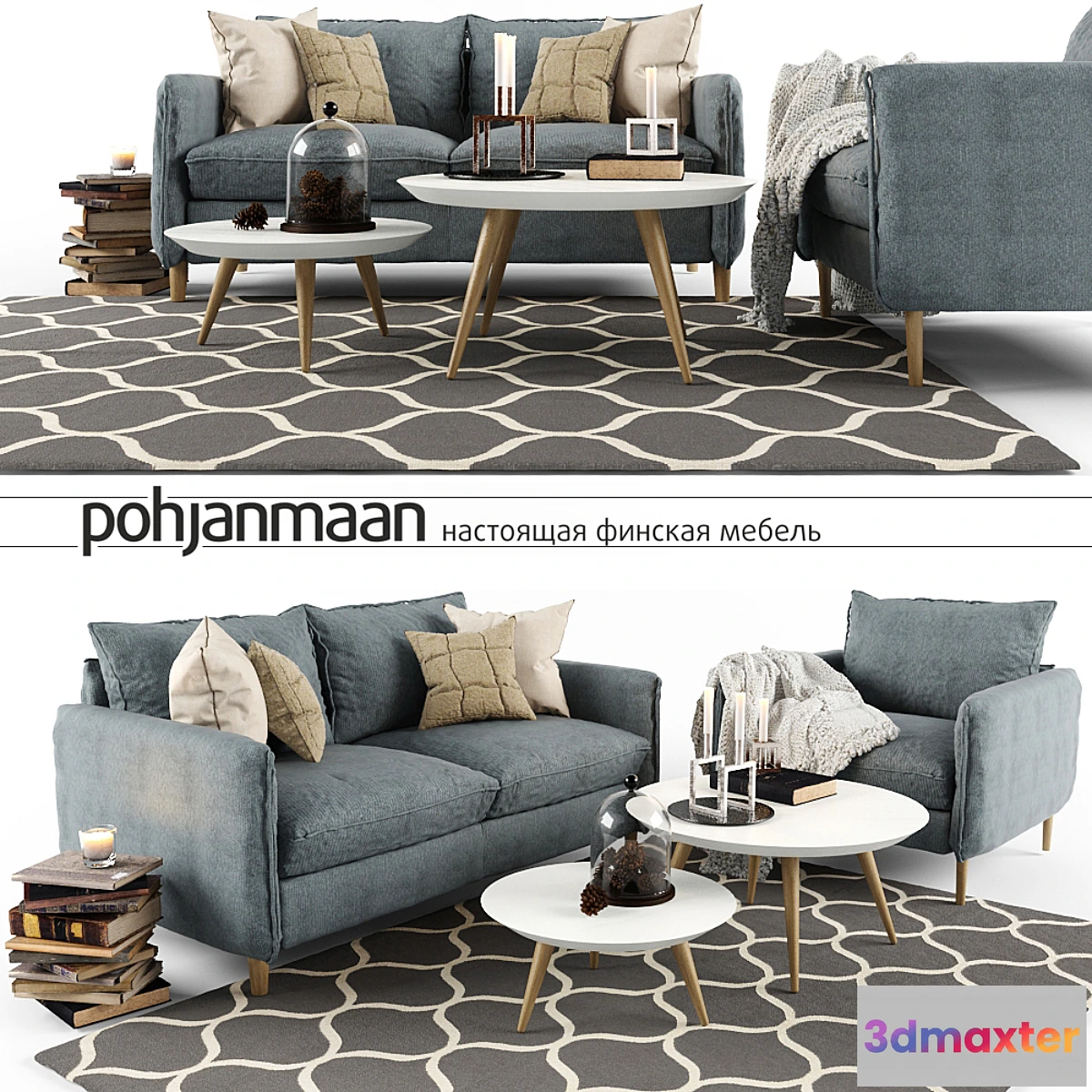 589458 - pohjanmaan sofa and decor