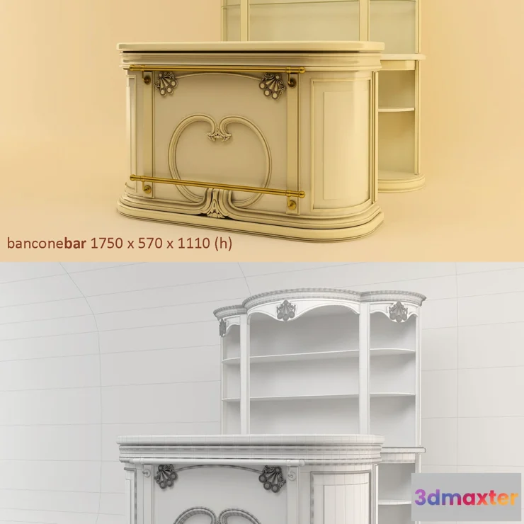 621183 - bar Mirandola