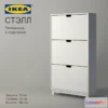 628799 - IKEA _ STELL