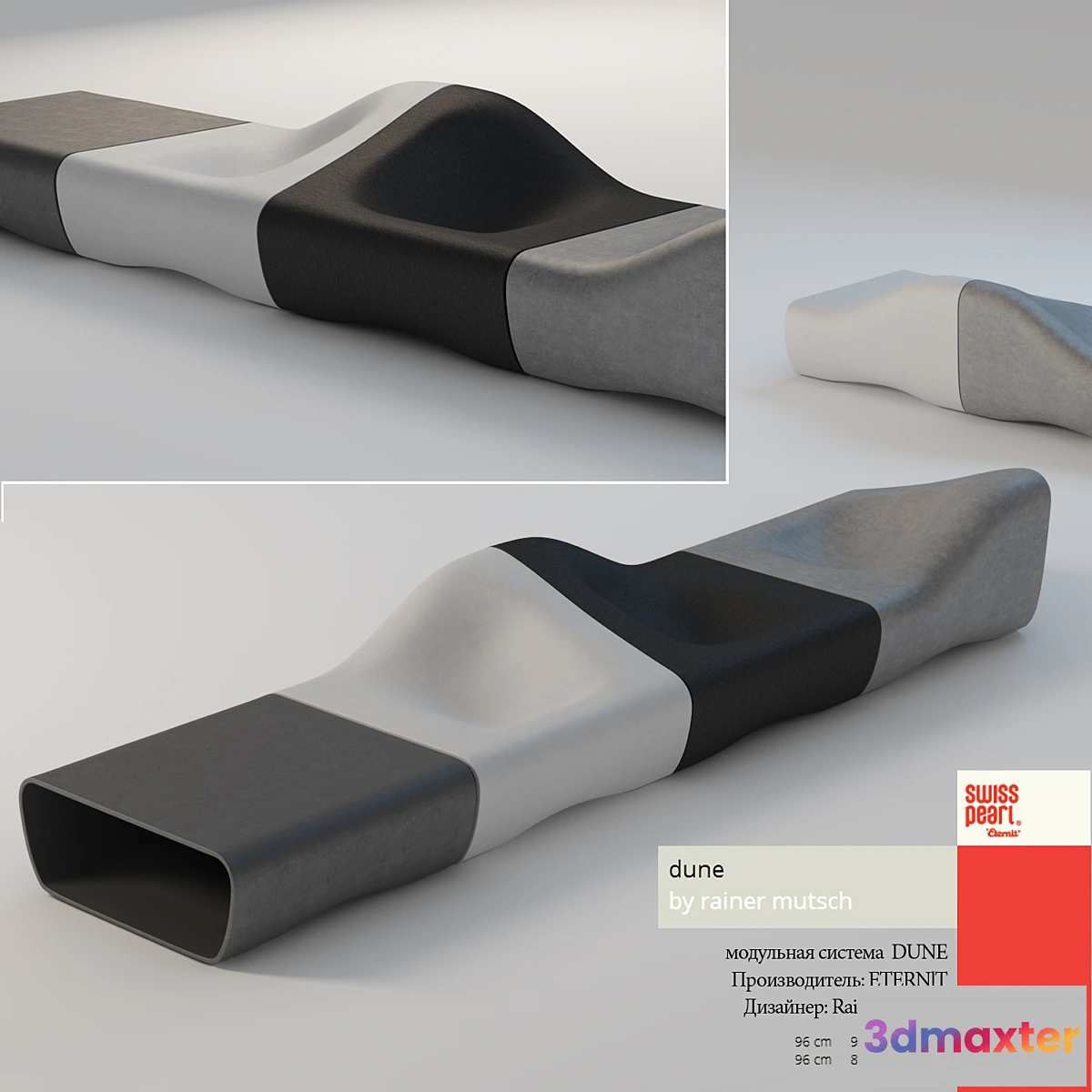 630959 - furniture DUNE ETERNlT Rainer Mutsch