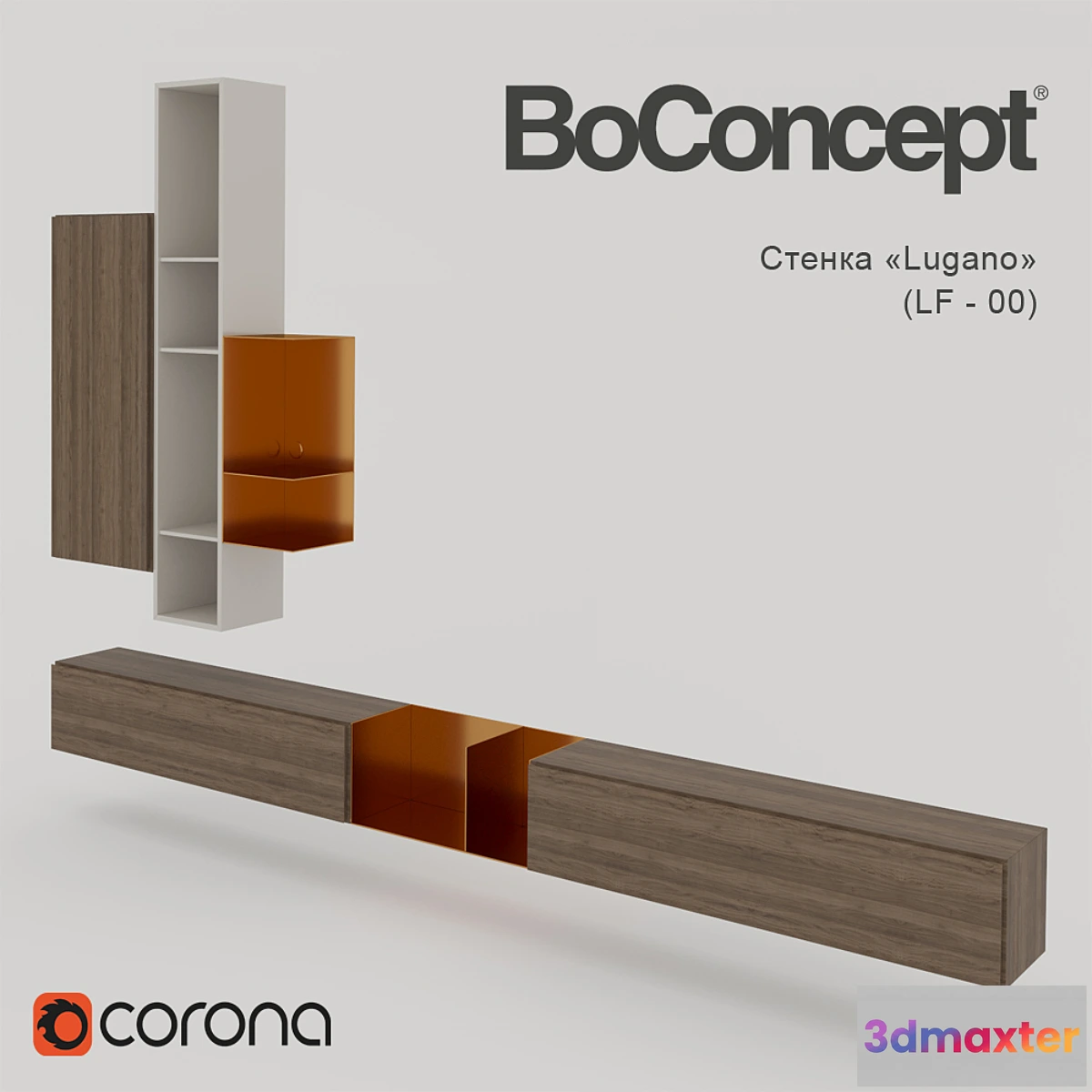 637109 - BoConcept Lugano - No.5