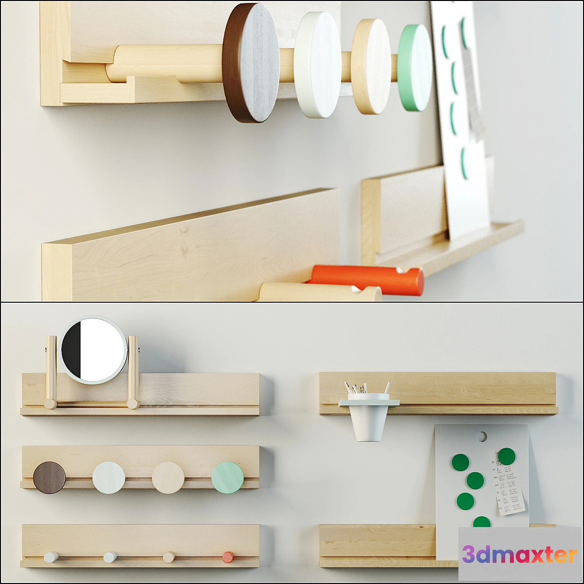 647143 - IKEA PS 2014 Wall rails