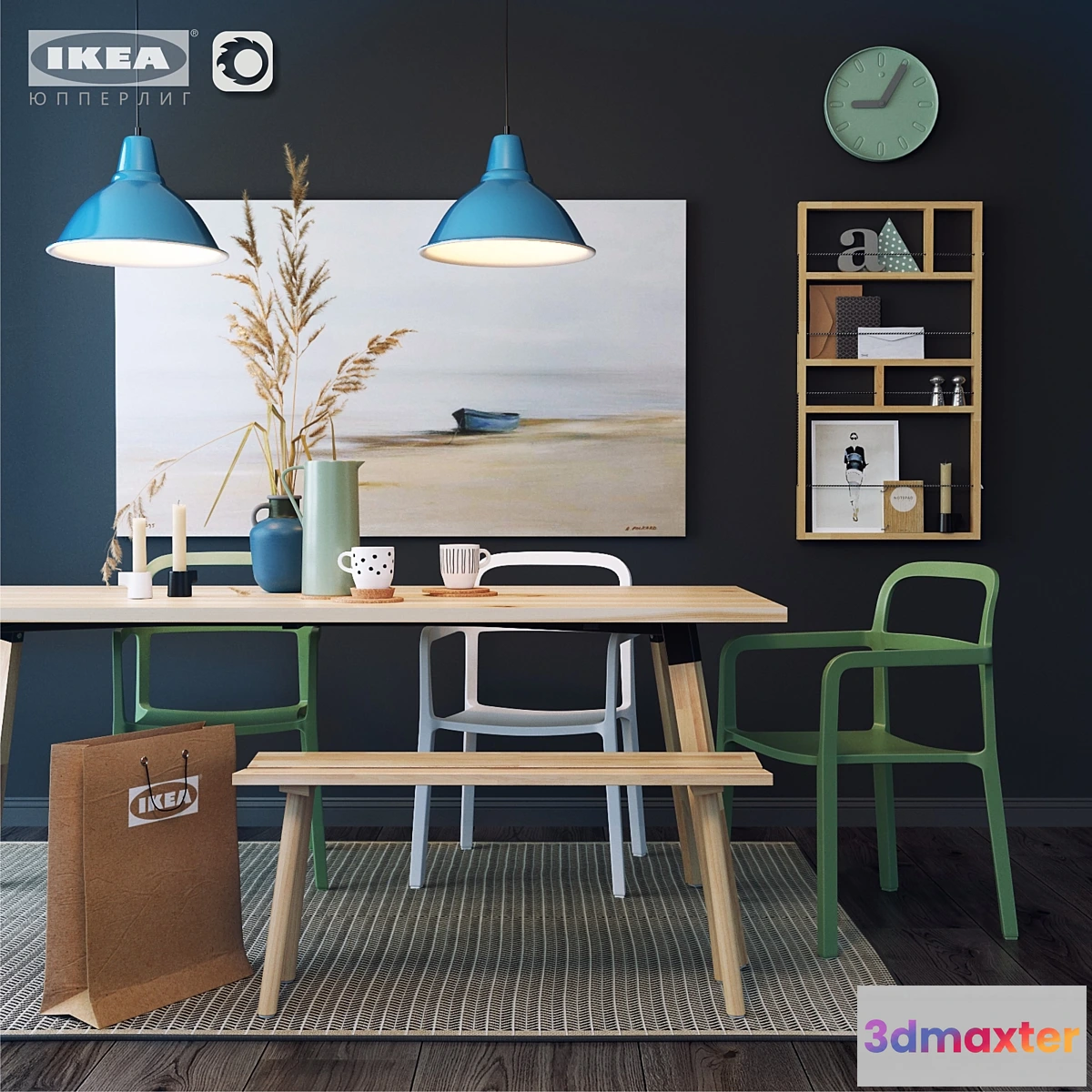 664621 - IKEA_Ypperlig