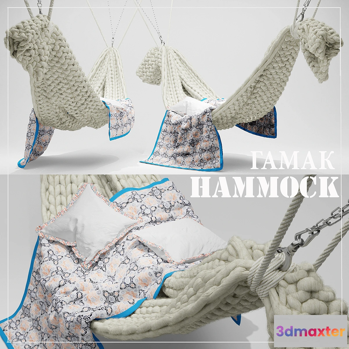 666869 - Hammock _ Hammock