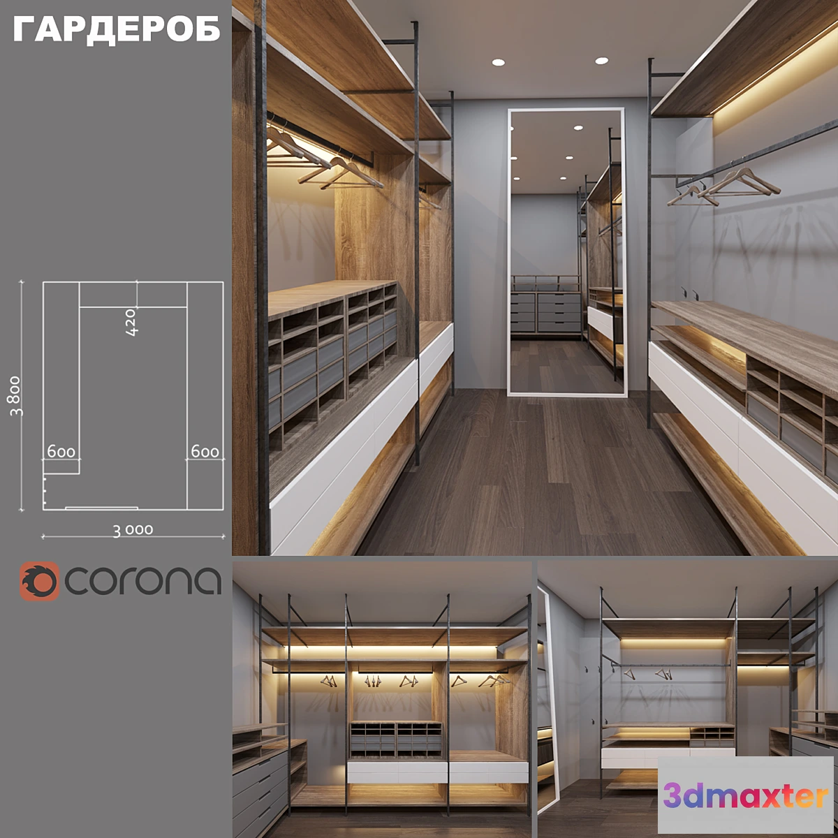 794484 - Furniture wardrobe with mirror - No.2