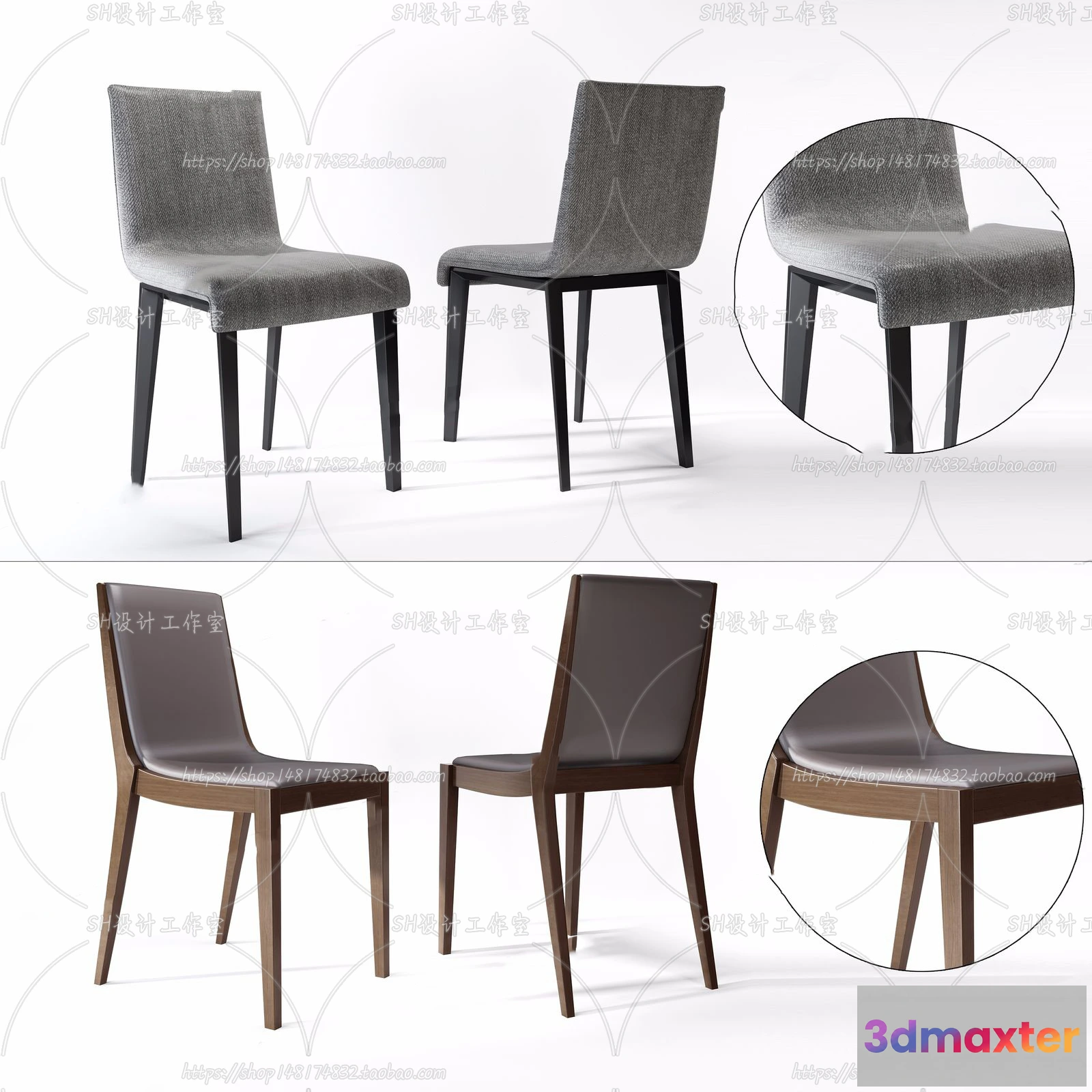1129764 - Chair - Single Chair 3D Models - 2017
