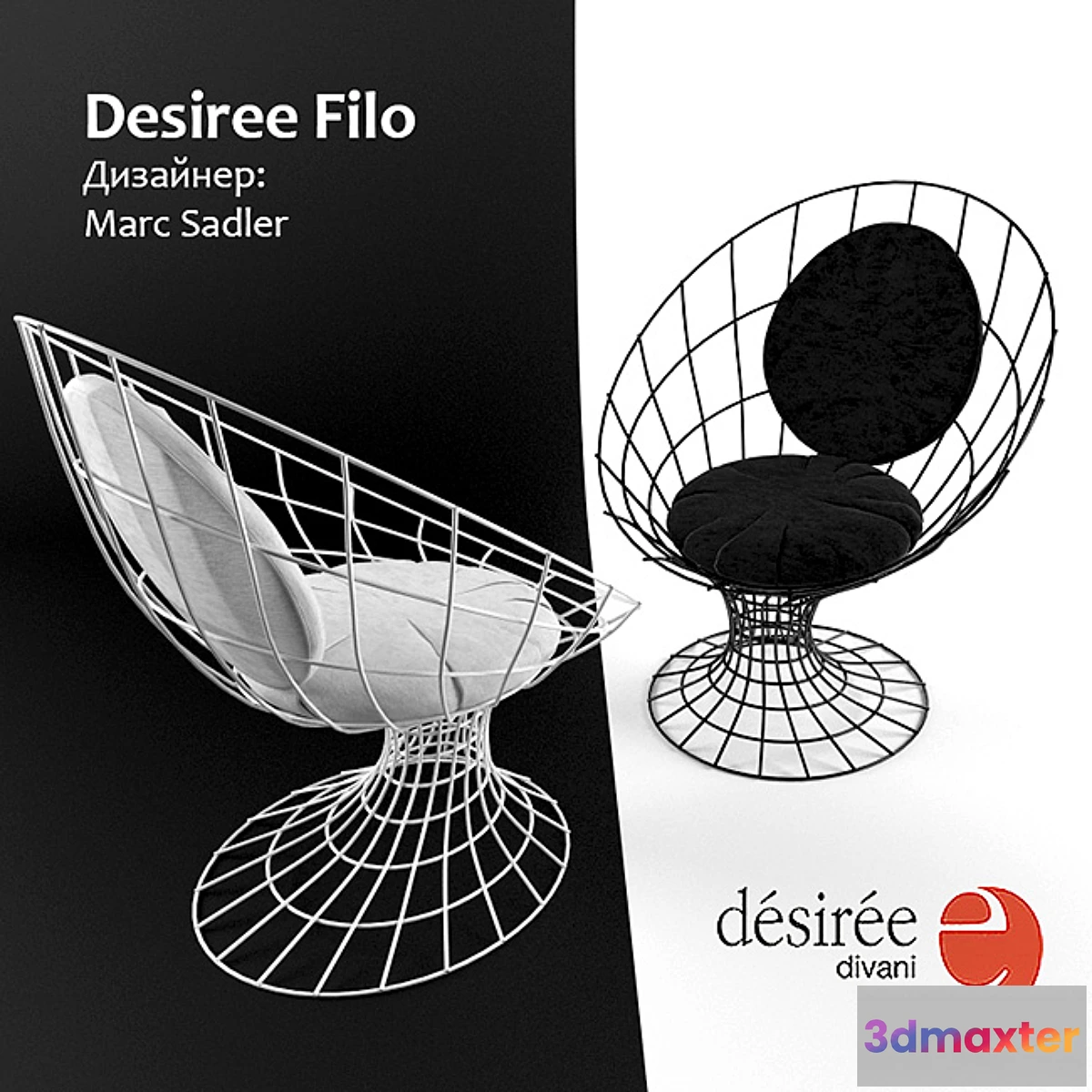 1287672 - Desiree Filo 3D Max