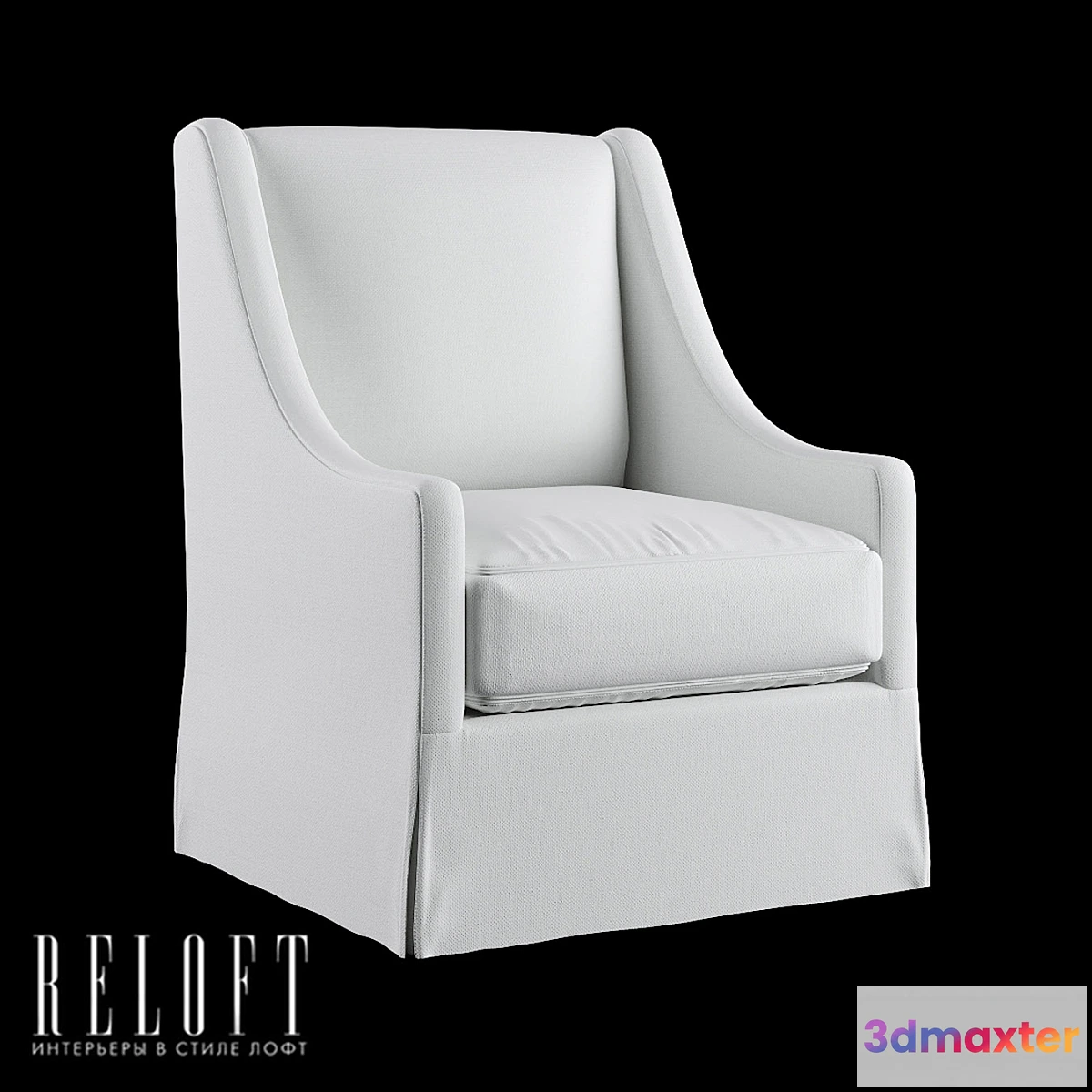 1333729 - High-Back Slope Arm Swivel Rocking Chair 3D Max