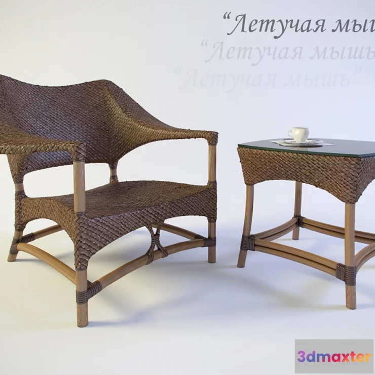 1425368 - Bat 3D Max