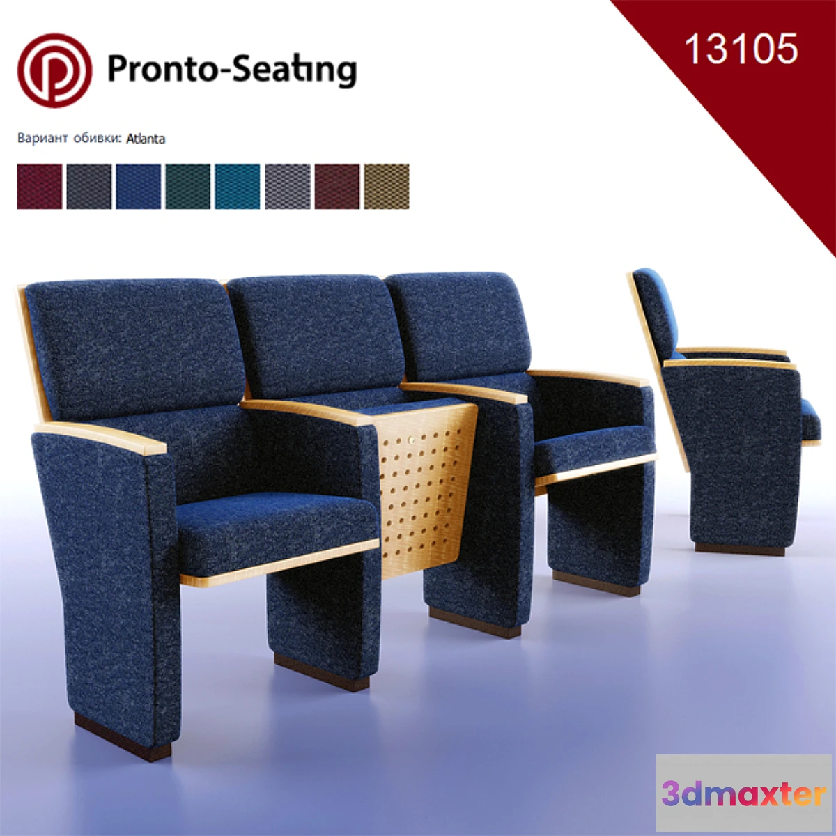 1474098 - pronto _ opera 3D Max