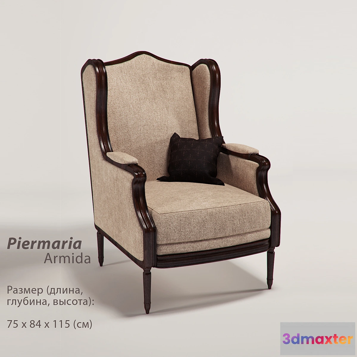 1474690 - Piermaria Armida 3D Max
