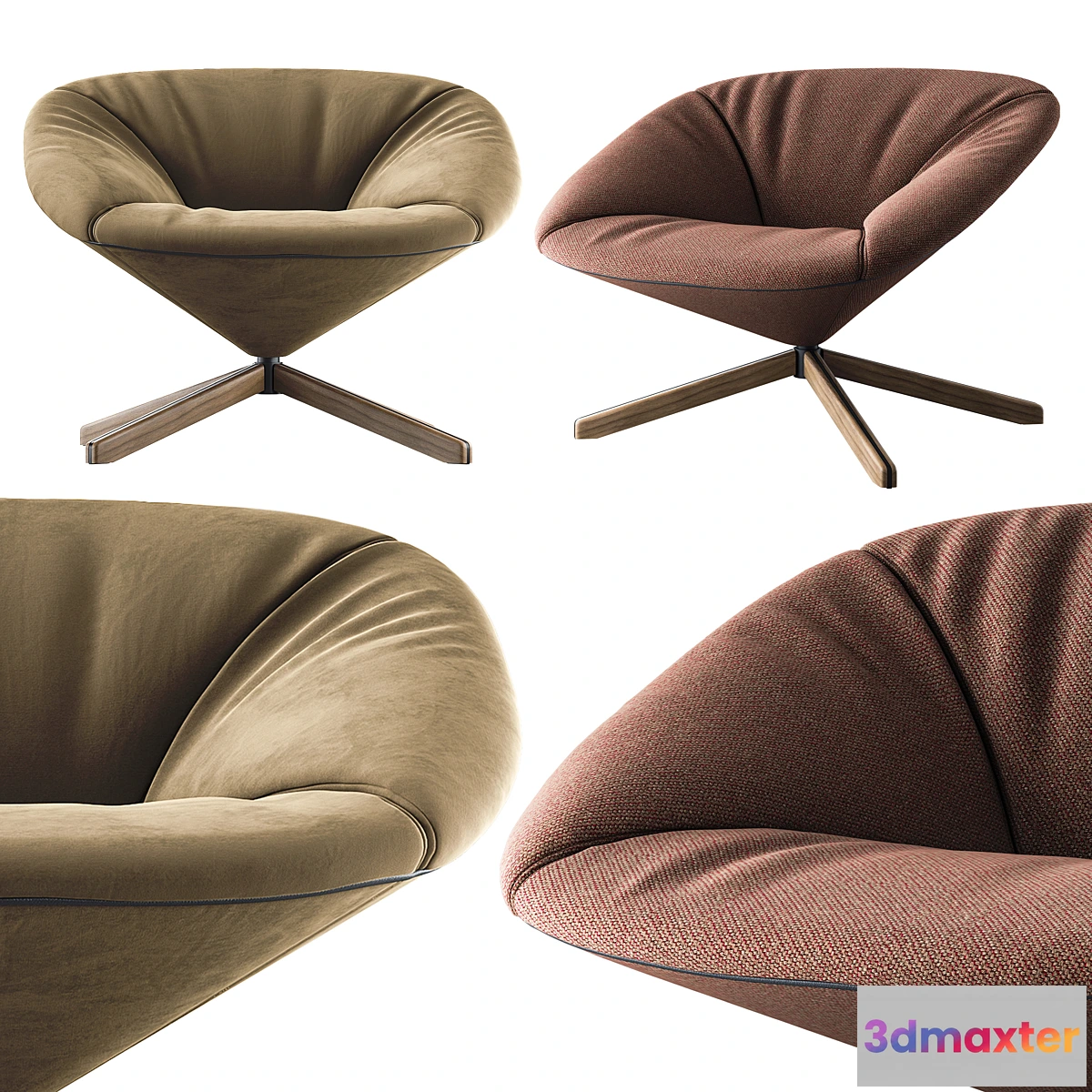 596857 - Sancal Tortuga Lounge Chair