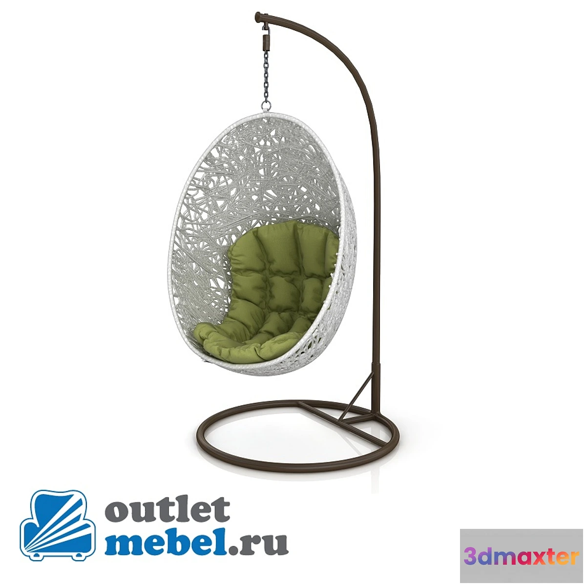 631647 - Austin - Suspended chair