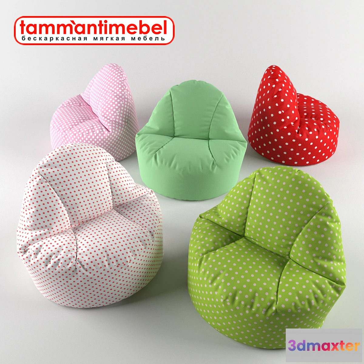 640215 - Pouf - No.6