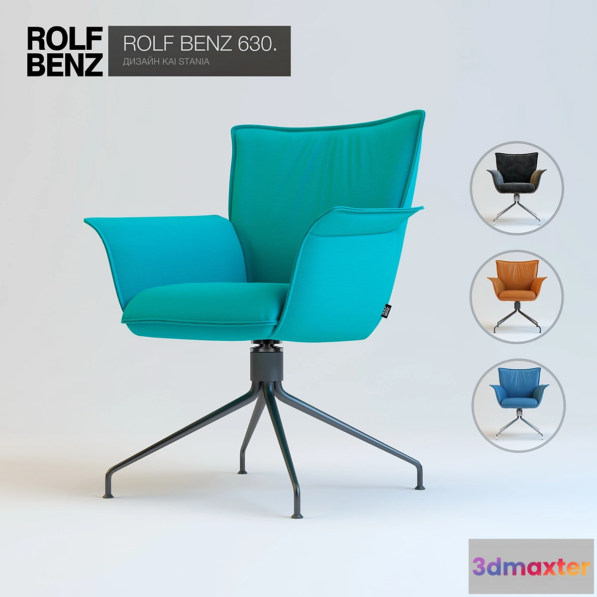 642865 - Armchair ROLF BENZ 630 - No.2