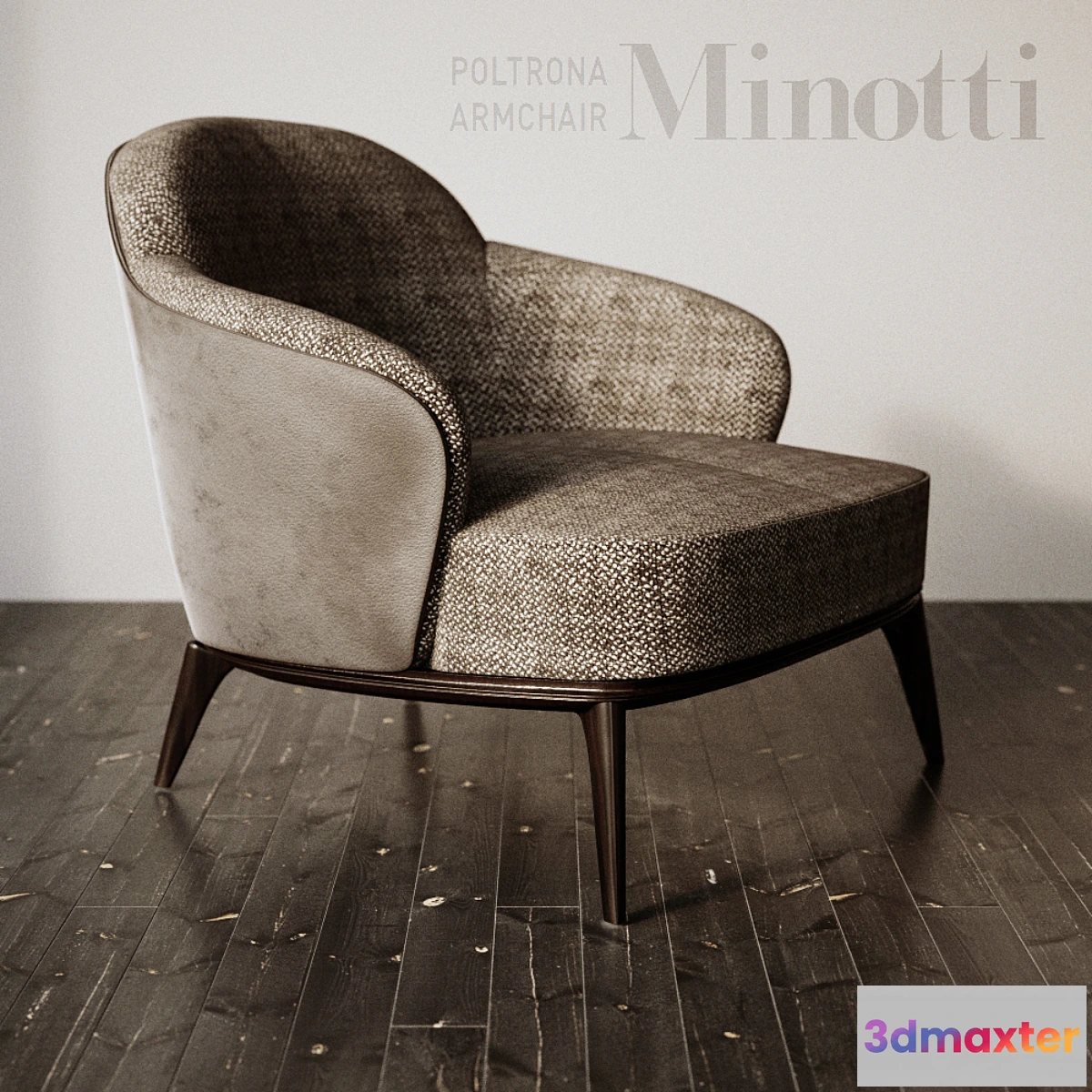 807622 - Poltrona armchair - No.2