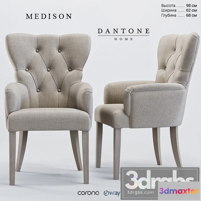 934848 - Dantone Medison Armchair