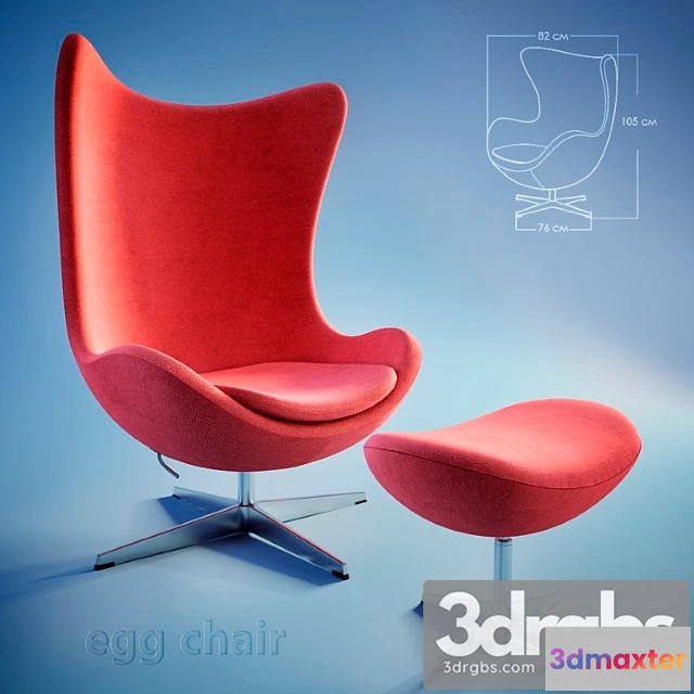 935134 - Egg chair