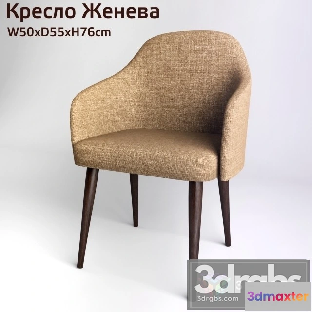 936278 - Jeneva Armchair