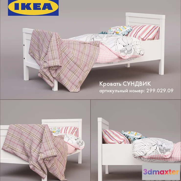 1267626 - Ikea Sundvik 3D Max