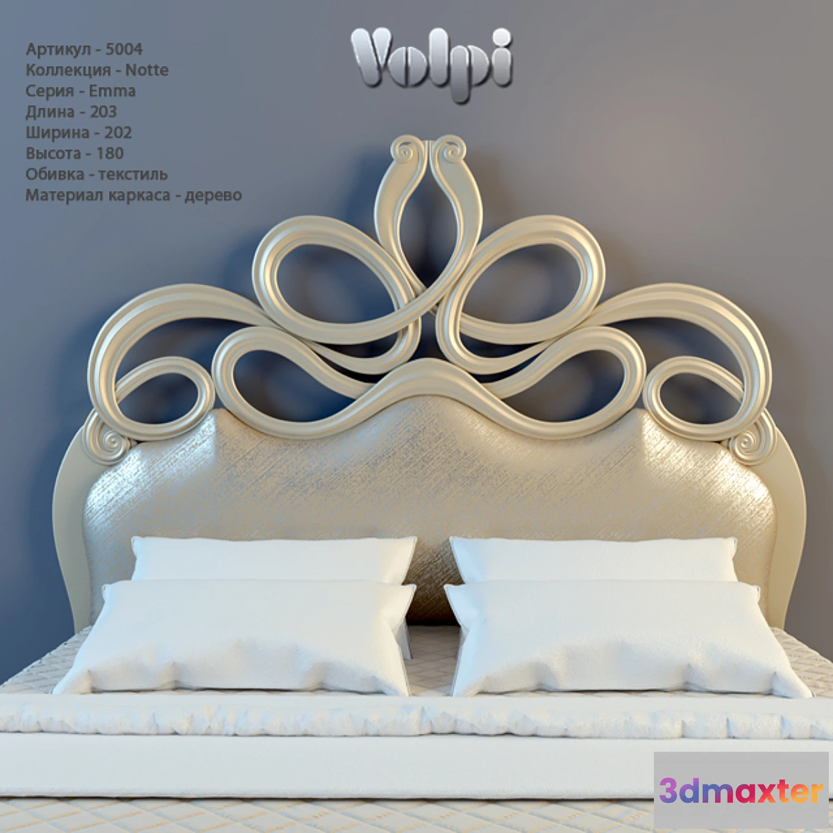 1270243 - VOLPI Emma - 5004 3D Max