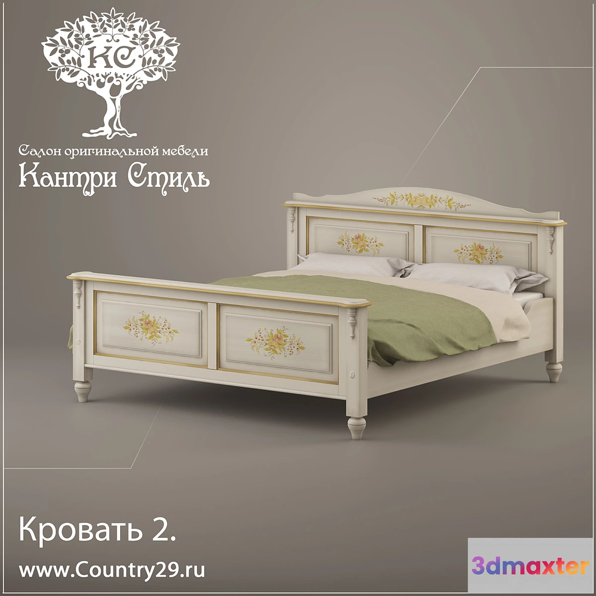 1285878 - Bed 2. “Country Style” Alba 3D Max