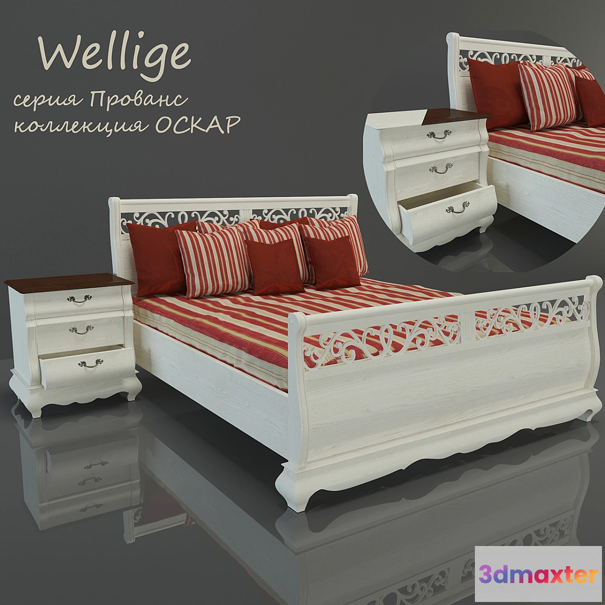 1416400 - Wellige Surya Provence Collection Oskar 3D Max