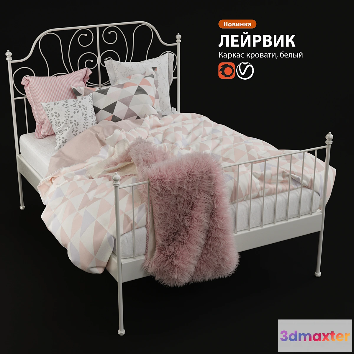 1453954 - IKEA LEIRWIK bed 3D Max