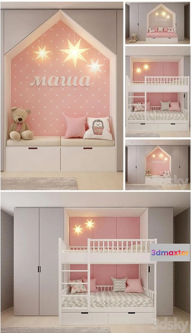 1569322 - Cot 3D Max