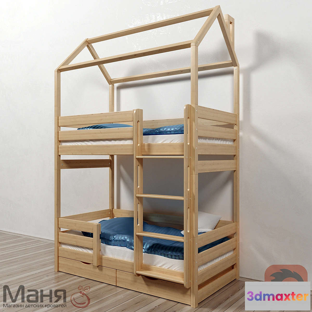 576312 - The cot is two-tiered