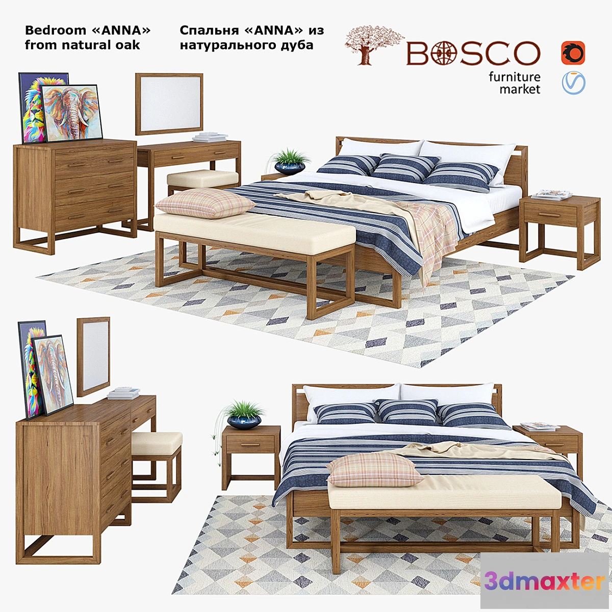 585982 - Bedroom Anna