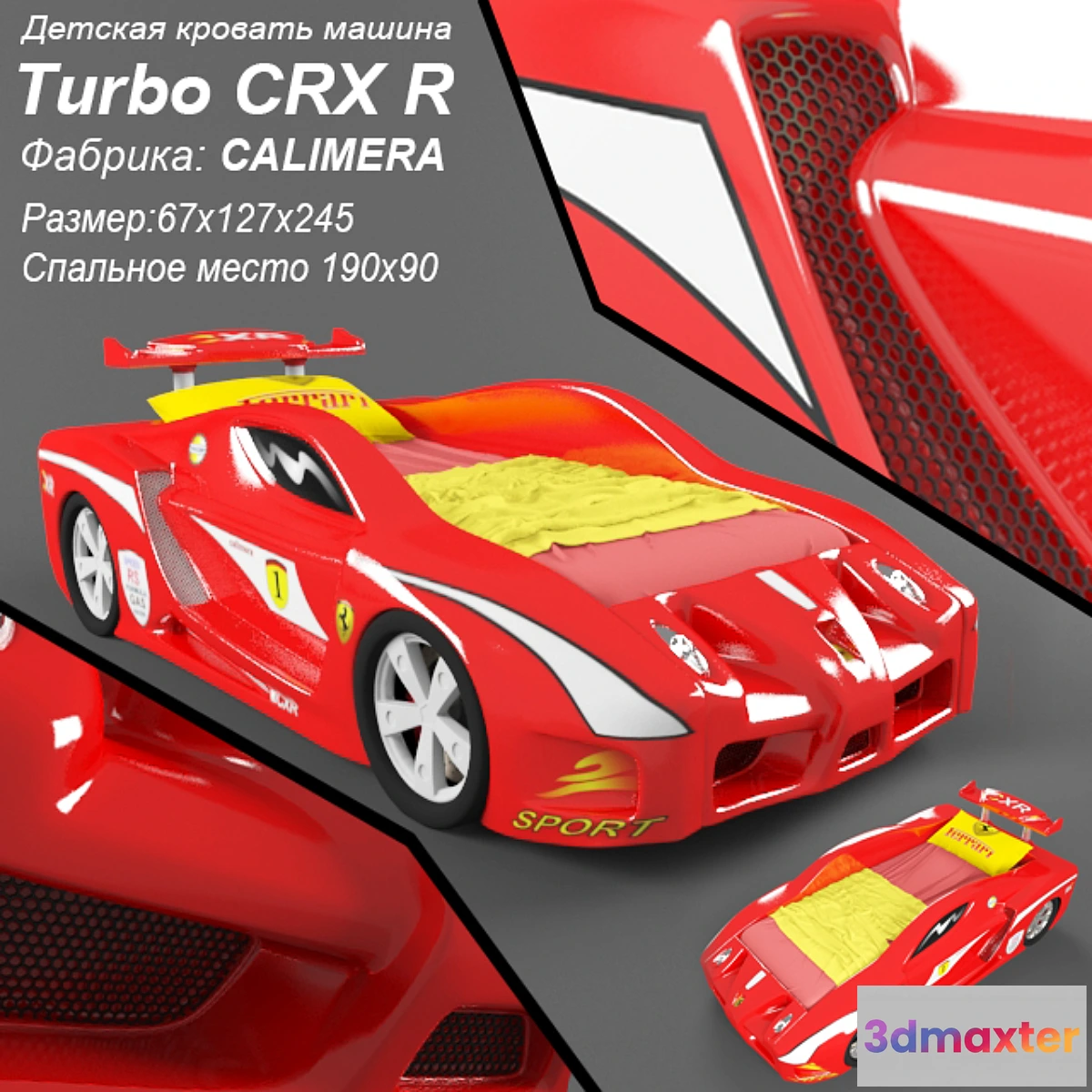 633193 - Cot - calimera CRX R