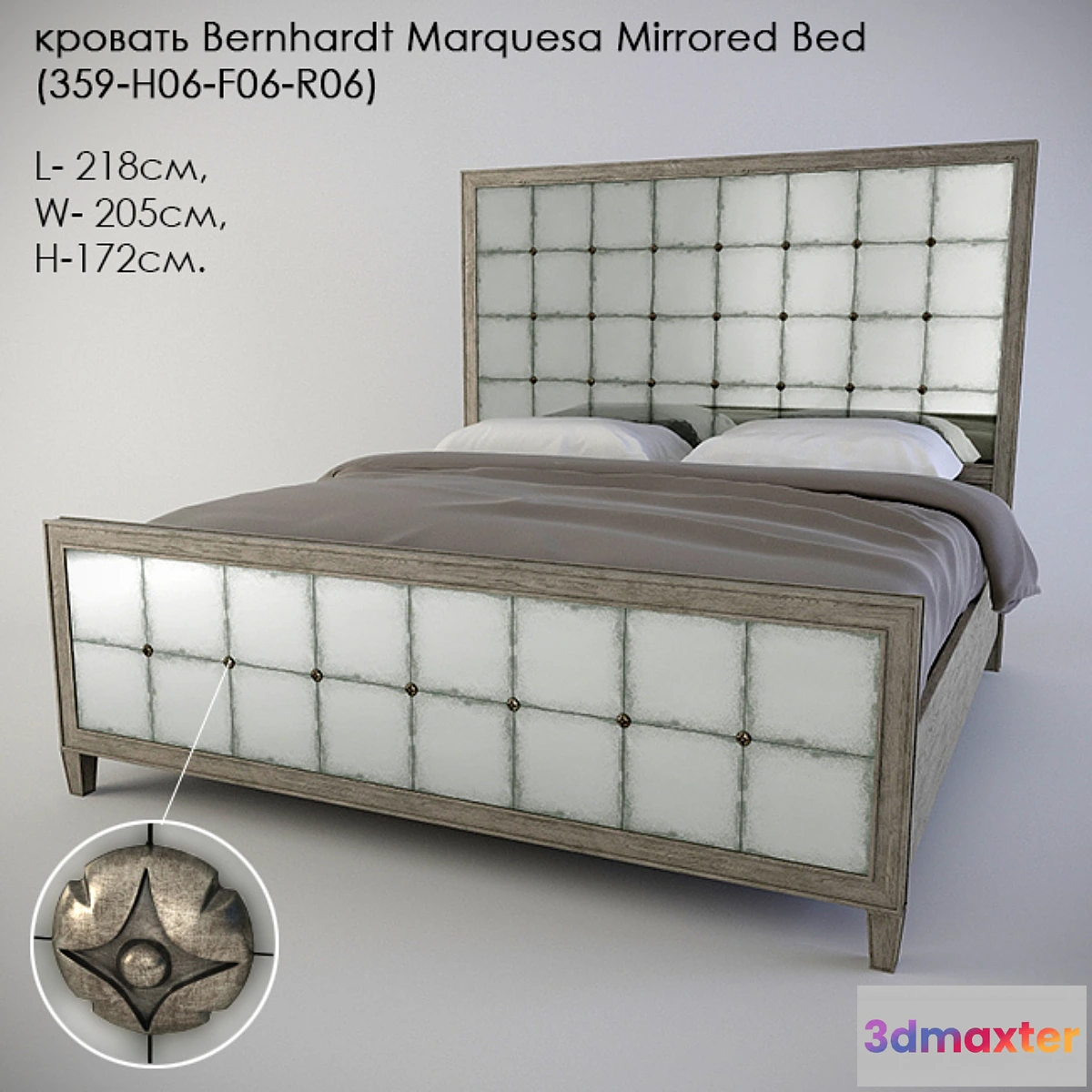 645859 - Bed Bernhardt Marquesa Mirrored Bed (359-H06-F06-R06)