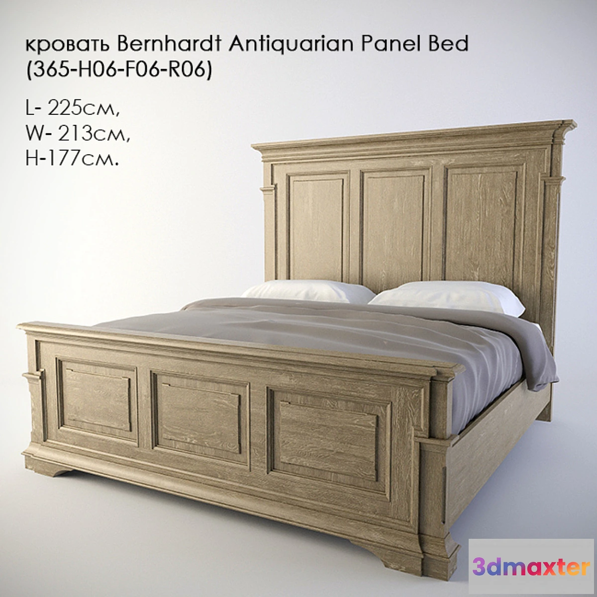 645899 - Bed Bernhardt Antiquarian Panel Bed (365-H06-F06-R06)