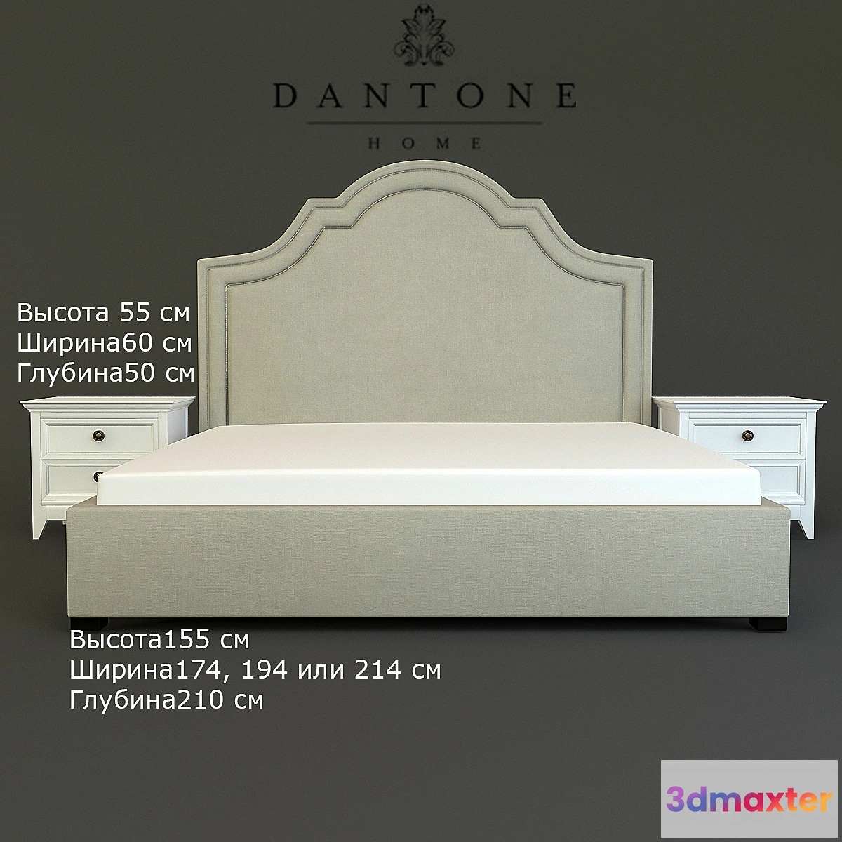 650395 - dantone bed and nightstand