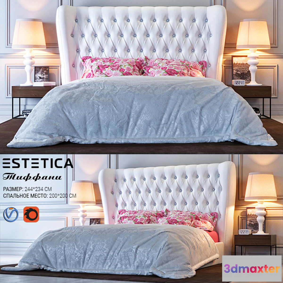 668865 - Estetica Tiffani