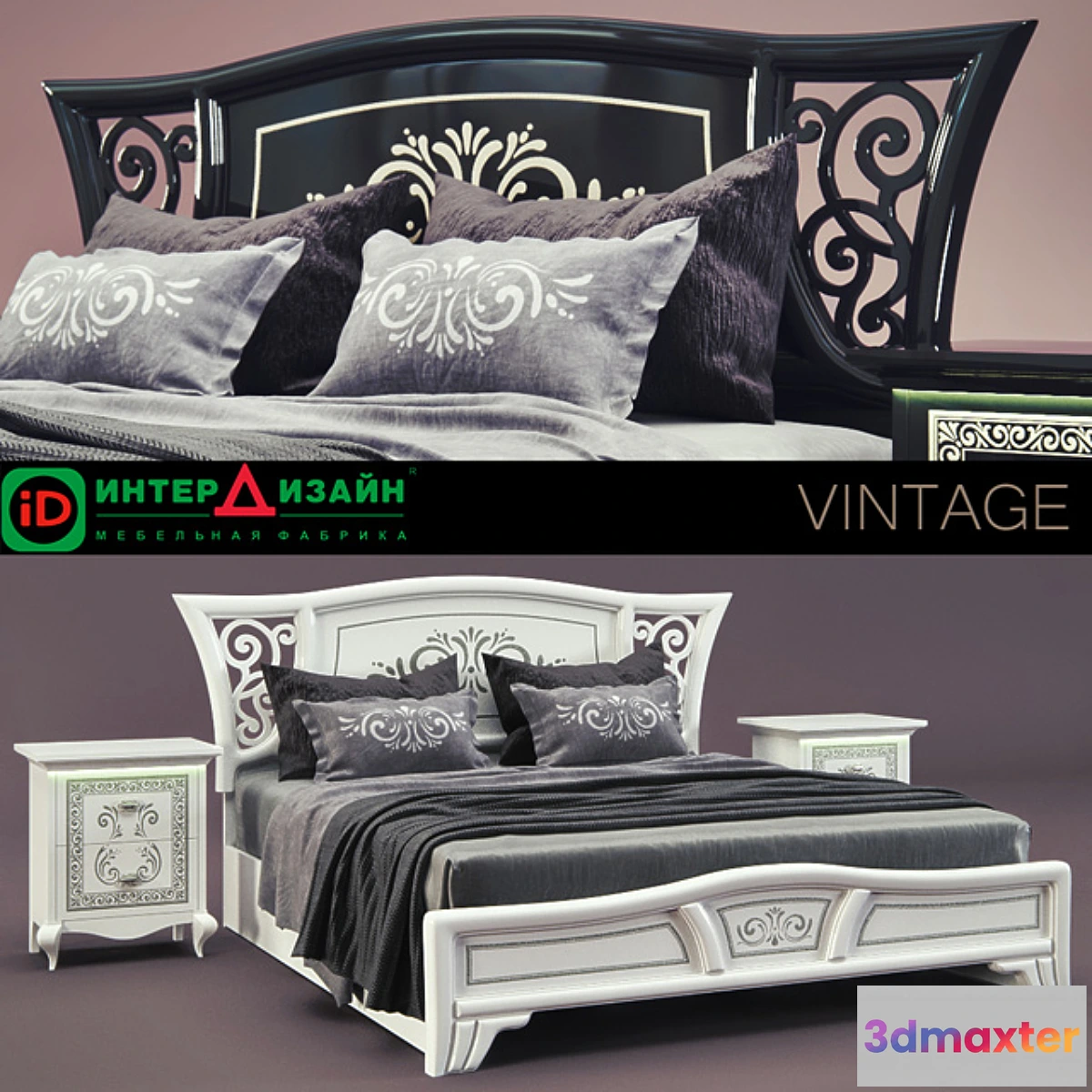 672411 - Inter Design - Vintage