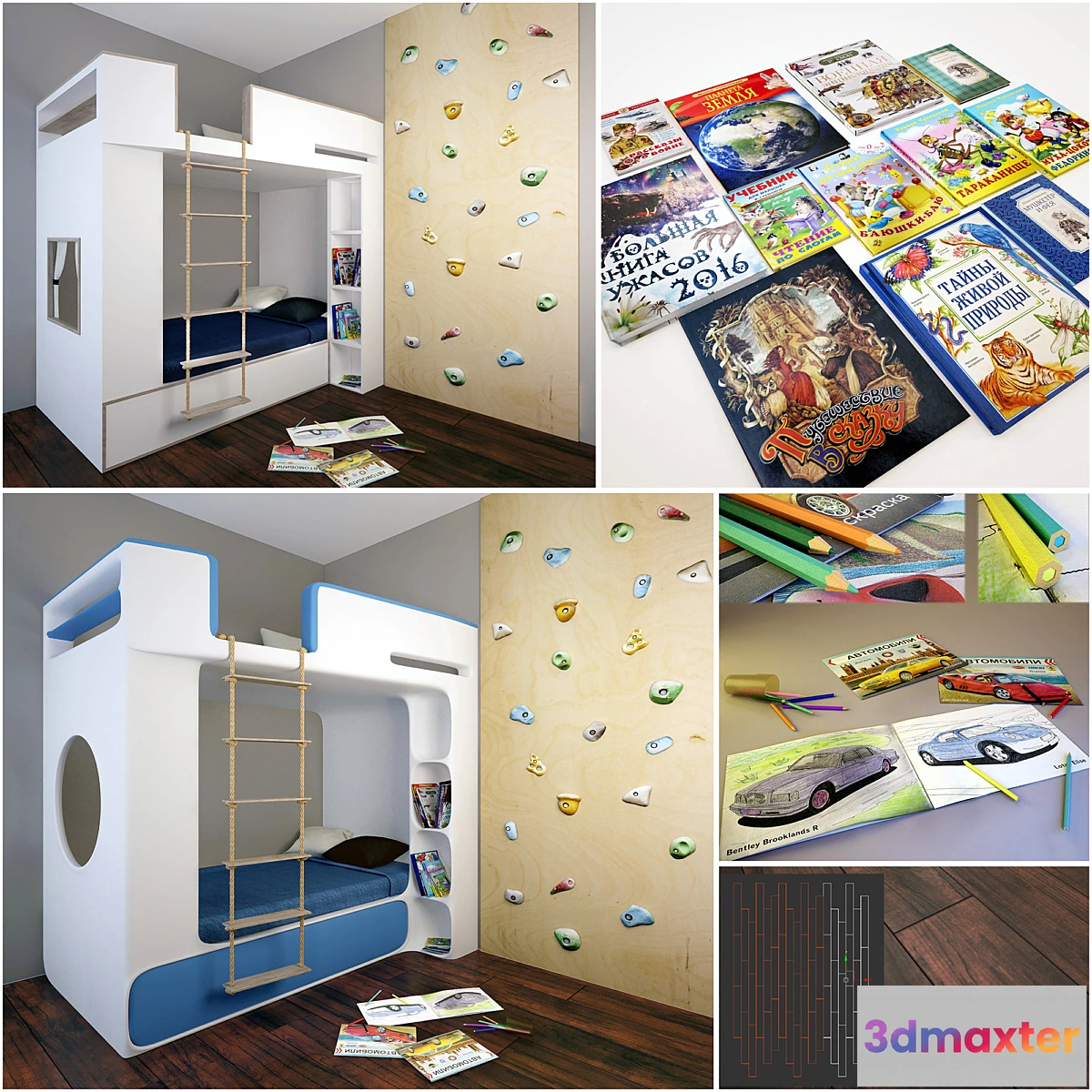 724508 - Baby bed with decor - No.2