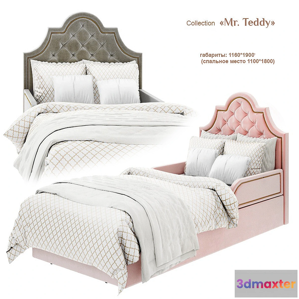 778249 - EFI Kid Concept _ Mr. Teddy - bed_4 - No.2