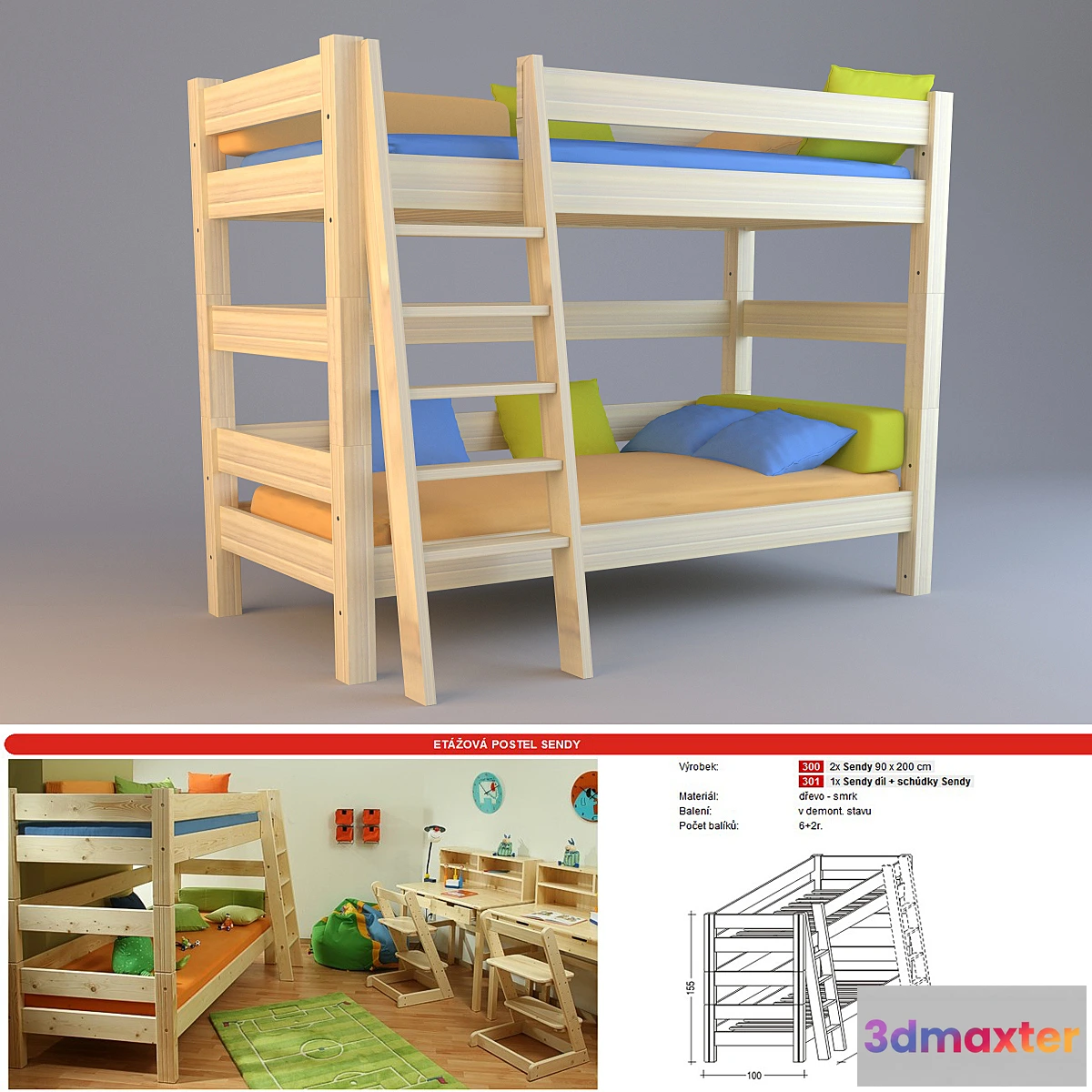 804902 - bed - No.77