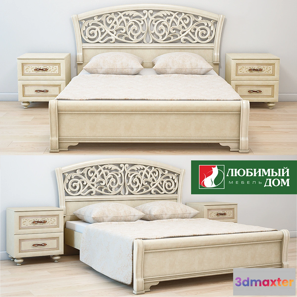 901184 - Alexandria “Leather tape”