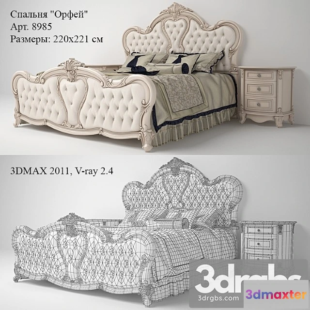 941026 - Bedroom &quot 2