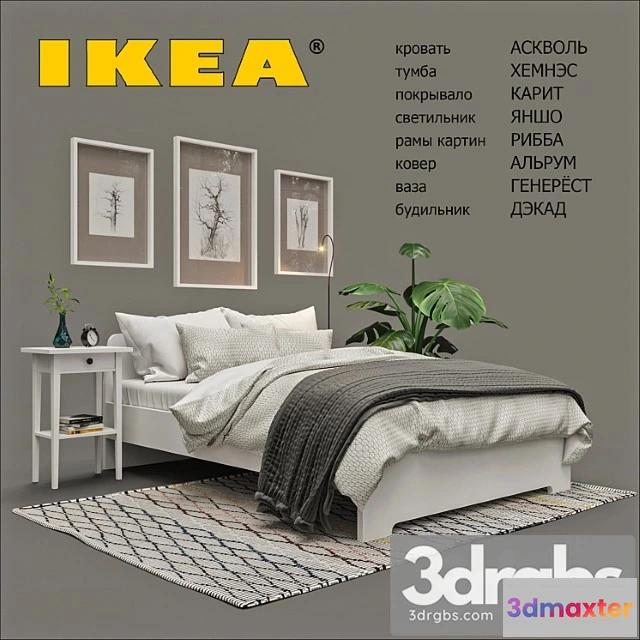 942454 - Ikea set 2