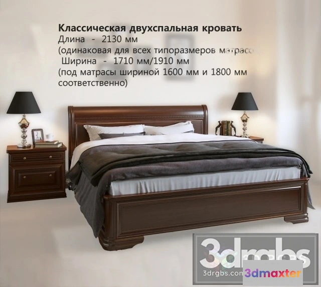 942624 - Krowat Tumba Bed