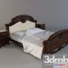 943182 - Mobil Ducale Noce Bed