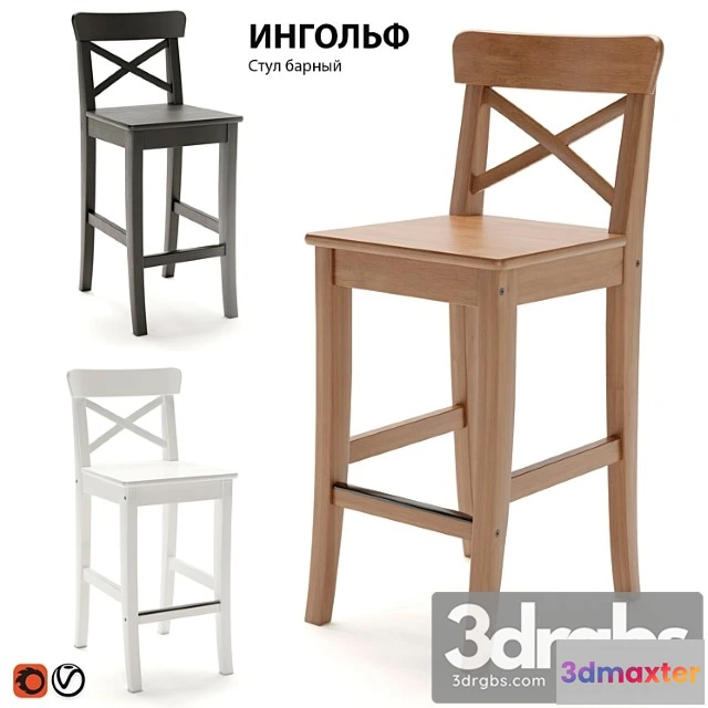 1028084 - Bar stools ikea ingolf