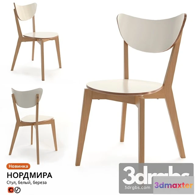 1028374 - Chair ikea nordmir