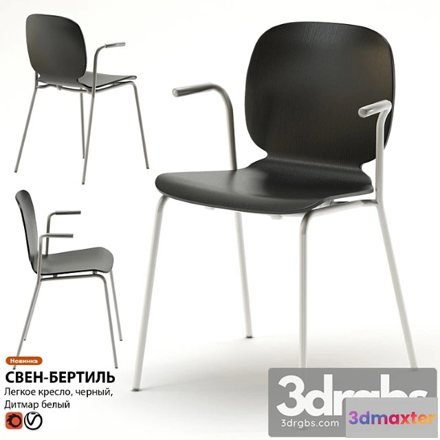 1028376 - Chair ikea sven-bertil