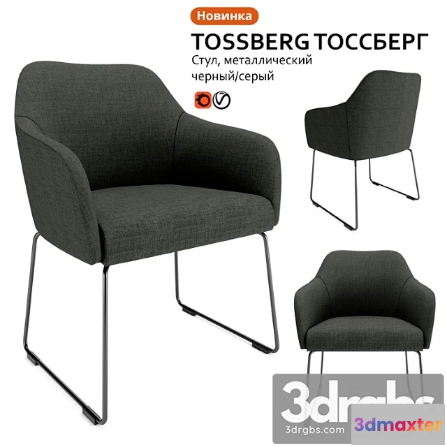 1028378 - Chair ikea tossberg tossberg